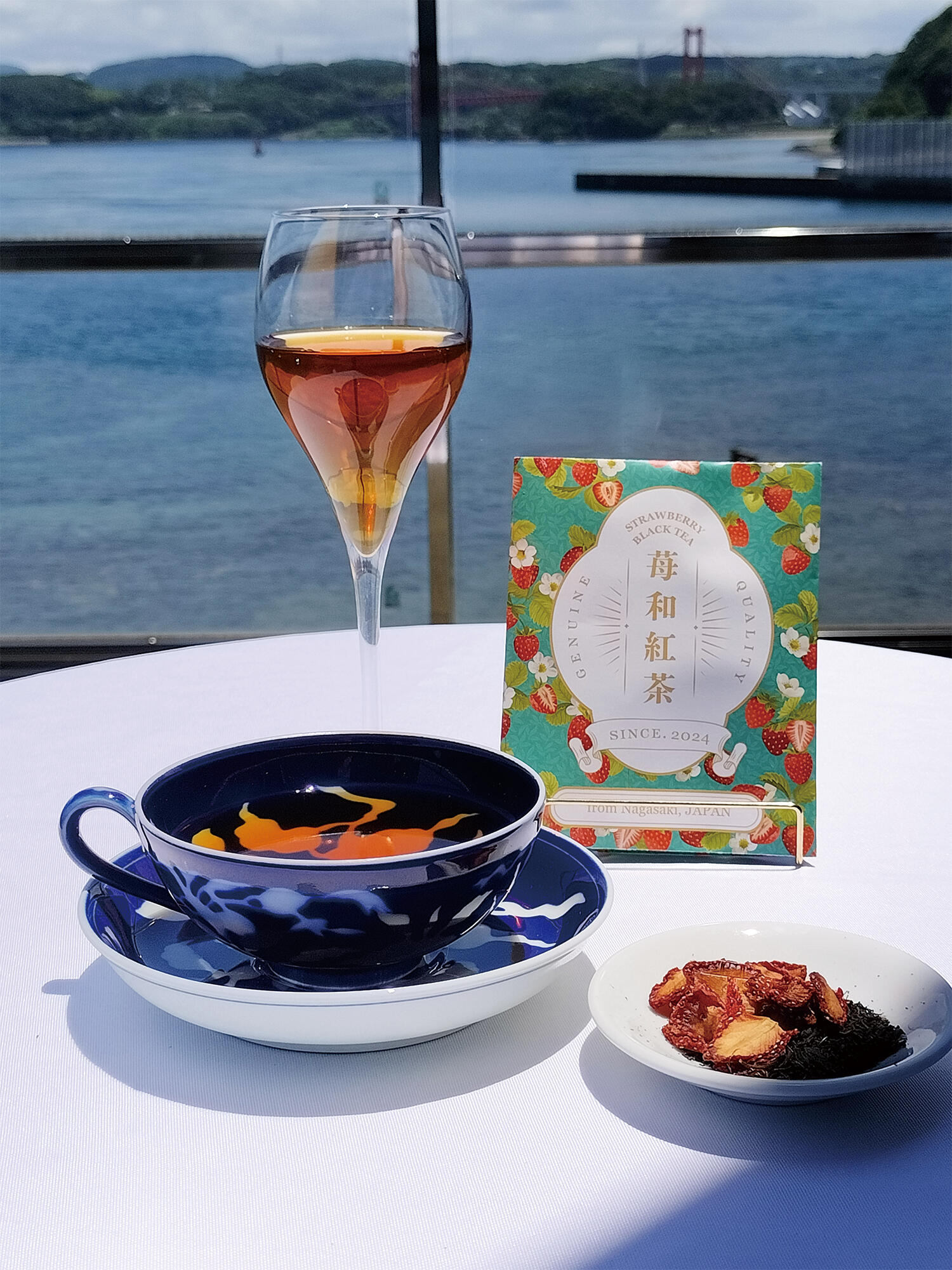 宇仁茶館